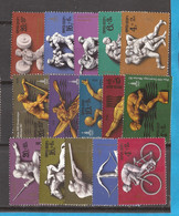 2021-02 -51 RUSSIA SSSR URSS BILLIG  INTERESSANT  EXCELLENT QUALITY FOR THE COLLECTION  MNH - Waterpolo