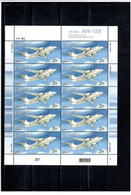 Ukraine 2013 . Airplane AN-158. Sheetlet Of 10 Stamps. Michel # 1353  KB - Ukraine