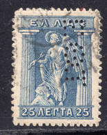 Greece 1916 - Mythological Figures - Perfin "EQT" - Autres & Non Classés