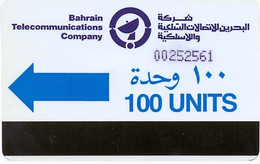 BAHREIN : BHN003B 100u Blue (non Slashed Zero) USED - Bahreïn