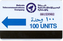 BAHREIN : BHN003A 100u Blue (no T) USED - Bahrain