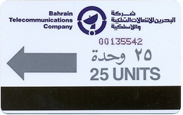 BAHREIN : BHN001B 25 U Blue (non Slashed Zero) USED - Bahreïn