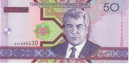 Turkmenistan #17, 50 Manat, UNC 2005 Banknote Currency - Turkmenistan