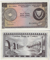 Banknote Chipre Cyprus 1 Pound 1975 Pick-43b Unc - Chypre