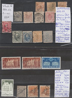 LOT DE TIMBRES DU LUXEMBOURG NEUF **/*/ ° /1859-68-1926-48 Nr VOIR SUR PAPIER AVEC TIMBRES  COTE  1364.75    € - 1852 William III