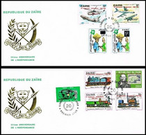 FDC (1077/85)  - ZAÏRE - 20e Anniversaire De L'indépendance / Verjaardag Van De Onafhankelijkheid - 1980-1989