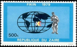 989**(BL35) - 6e Foire Internationale De / 6e Internationale Beurs Van / 6. Internationale Messe In - Kinshasa - ZAÏRE - Ongebruikt