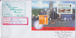 BAT, Lettre Obl. Rothera Le 24 FE 98 Sur BF 4 (Hong Kong 97) + Cachet Léonie Is. Rothéra Et B.R.UV.A - Brieven En Documenten