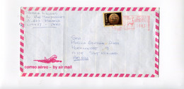 Airmail - Correo Aéreo Cover To Belgium - S3.00 Stamp With 00.3  Red Machine Cancel With Lama - From Marbello ? - Peru