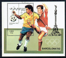 FOOTBALL 1992 Barcelona Olympics Sahara U - Oblitérés