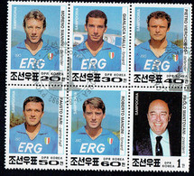 FOOTBALL 1992 Italian Players In Sheet North Korea U - Oblitérés