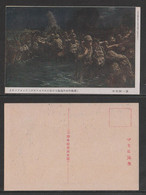 JAPAN WWII Military Picture Postcard Guadalcanal Solomon Islands Dutch East Indies WW2 Japon Gippone - Salomon