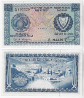 Banknote Chipre Cyprus 250 Mil 1974 Pick-41b Unc - Chypre