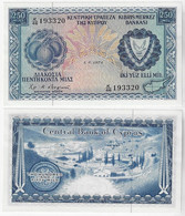 Banknote Chipre Cyprus 250 Mil 1974 Pick-41b Unc - Cyprus