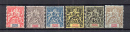 !!! PRIX FIXE : GRANDE COMORE, SERIE N°14/19 NEUVE * - Unused Stamps