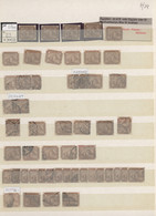 Ägypten: 1879/1922, Used And Mint Accumulation Of Issues "Sphinx/Pyramid" (apprx. 1.400 Stamps) And - 1915-1921 Protectorado Británico