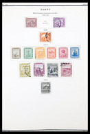 Ägypten: 1889-1961. Mint And Used Collection Including Better Sets And Singles, Palestina, Duplicate - Other & Unclassified