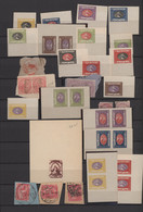 Ägypten: 1890/1970 (ca.), Miscellaneous Accumulation In A Stockbook/on Stockpages, Comprising Airmai - 1915-1921 Protectorado Británico