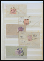 Afghanistan: 1893-1982. Very Extensive, MNH, Mint Hinged And Used Stamp Collection Afghanistan 1893- - Afganistán