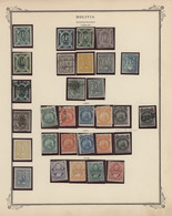 Bolivien: 1866/1963, Almost Exclusively Mint Collection In A Scott Album, Well Collected Throughout - Bolivia