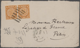 China: 1898, 8 Front Covers All Addressed To Peking, Bearing The Engraved Coiling Dragons (mostly Di - Other & Unclassified