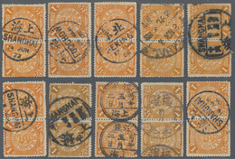 China: 1898/1902 (ca.), Coiling Dragon 1 C. Yelllow Apprx. 1000 Used Copies Inc. Many Pairs, From Es - Other & Unclassified