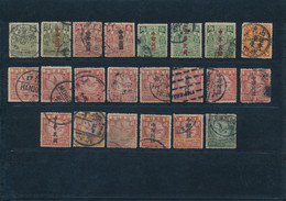 China: 1898/1912, Engraved Coiling Dragons, Dealer Stock On 24 Stockcards, Including Many Higher Val - Other & Unclassified