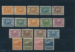 China: 1910/48 (approx.), Dealer Stock Of Commemorative Issues Starting From The Hsuan T'ung First Y - Other & Unclassified