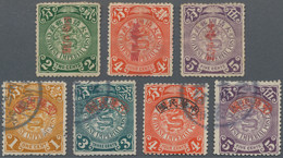 China: 1911/49, Assembly Of Fiscals Inc. Blocks-four, Anti-famine Labels, Postal Savings Stamps Inc. - Other & Unclassified