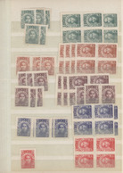 China: 1911/55 (approx.), Collection In Three Stockbooks, Mostly Definitive And Commemorative Issues - Other & Unclassified