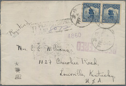 China: 1913/26, Junks All Printings, Covers (15) Or Ppc (2) All Used Foreign Inc. 1916 Registered "P - Other & Unclassified