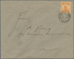 China: 1913/26, Junks On Cover (13 Inc. One Front And One Corner Fault) Inc. Registration And One Do - Other & Unclassified