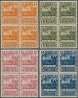 China: 1930, North-West Expedition In Mint Never Hinged MNH Blocks-4, But 5 C-ex Two Stamps Perforat - Other & Unclassified