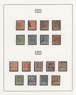 Haiti: 1881-1960 Collection Of About 340 Mint And Used Stamps, Plus 7 Covers/FDC's, Fine On Pages In - Haiti