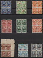 Haiti: 1898/1954, ABN Specimen Proofs, Collection Of 540 Stamps In Blocks Of Four. - Haiti