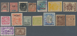 Indien: 1872/1940 (ca.), India/area, Mainly Unused Lot On Stockcards With Main Value In Some Portugu - Andere & Zonder Classificatie