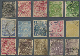 Iran: 1875/1878, LION ISSUES, Lot Of 25 Mainly Used Stamps, As Always Slightly Varied Condition. - Iran