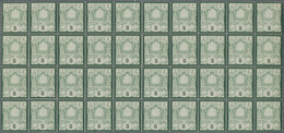 Iran: 1882, 5 Ch. Green Type I, 700 Stamps Mint Never Hinged In Large Blocks, A Very Scarce Offer An - Iran