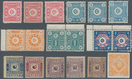 Korea: 1895/1903, The Collection Of Mounted Mint Inc. MNH And NG (42) Of Mint Mun- And Poon-issues I - Korea (...-1945)