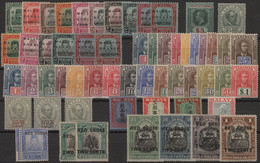 Malaiische Staaten: 1897/1942, A Decent Mint Lot Of 57 Stamps, E.g. Trengganu SG 48/57 Etc. - Federated Malay States