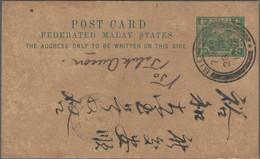 Malaiische Staaten - Perak: 1915 - 1918, Group Of 38 Postal Stationery Cards 1c. And 2c. On 1c. From - Perak