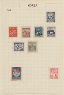 Asien: 1870/1970 (ca.), Used And Mint Collection In Three Binders On Album Pages, Comprising E.g. A - Asia (Other)