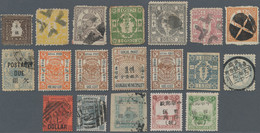 Asien: 1872/1965 (ca.), Lot With Mainly China Inc. PRC And Japan (with Genuine Classics), Also Few H - Asia (Other)