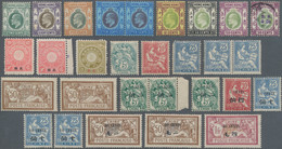 Asien: 1899/1910 (ca.), Mint Inc. MNH Of Hong Kong KEVII To 50 C., Some French/japanese Offices In C - Asia (Other)