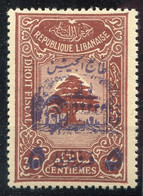 !!! PRIX FIXE : GRAND LIBAN, N°197 NEUF **, RARE DANS CETTE QUALITE - Unused Stamps