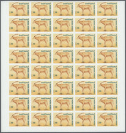 Thematik: Tiere-Schildkröten / Animals-turtles: 1989, Tunisia. Progressive Proofs Set Of Sheets For - Tortugas