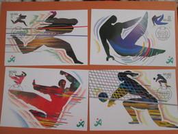 5 Cartes Maximum . Card De Chine 1990.   Sport Beijing - Used Stamps