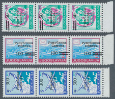 Bosnien Und Herzegowina - Serbische Republik: 1992, Three Different Stamps Of Yugoslavia With Overpr - Bosnië En Herzegovina