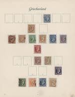 Griechenland: 1865/1940 (ca.), Used And Mint Collection In An Ancient Borek Album, From A Nice Selec - Gebruikt