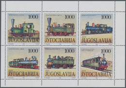 Jugoslawien: 1992, Steam Locomotives BOOKLET PANE In A Lot With Approx. 400 Booklet Panes, Mint Neve - Unused Stamps